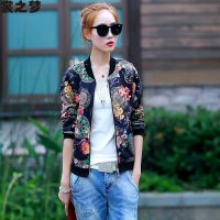 裳之梦2015秋装新款短外套女装棒球服女印花开衫长袖卫衣休闲夹克衫9174
