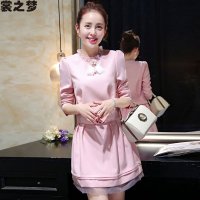 裳之梦2015秋装新款韩版修身两件套大码女装连衣裙秋装长袖时尚套装女蓬蓬裙9181