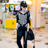 裳之梦2015秋装新款时尚显瘦哈伦裤套头卫衣春秋女运动休闲套装9314