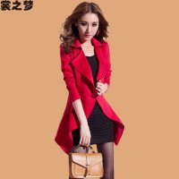 裳之梦2015秋装新款加肥加大码两件套韩版连衣裙子胖MM开衫外套显瘦风衣9403