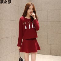 裳之梦2015秋装新款时尚女装套装长袖修身显瘦小香风名媛两件套9412
