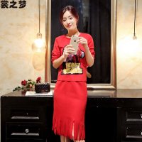 裳之梦2015秋装新款时尚两件套女长袖套装裙韩版流苏连衣裙套装9444