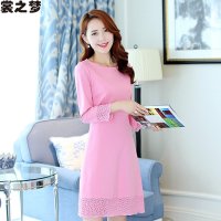 裳之梦2015秋装新款长袖修身显瘦韩版淑女裙子百搭打底裙a字裙9450