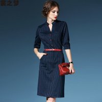 裳之梦2015秋装新款女装时尚条纹V领纽扣包臀修身开叉气质OL连衣裙9455