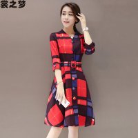 裳之梦2015秋装新款韩版修身格子大码七分袖风衣式中长裙大摆连衣裙9468