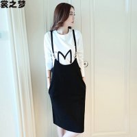 裳之梦2015秋装新款长袖T恤+背带连衣裙中长款吊带宽松大码休闲两件套装裙子9531
