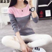 裳之梦2015秋装新款短款毛衣套头女上衣打底衫女装潮学生针织衫9538