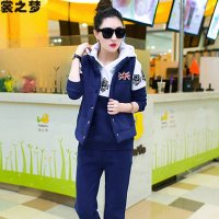 裳之梦2015秋冬新款加厚加绒卫衣三件套女大码连帽休闲运动装9586