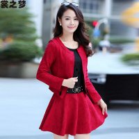 裳之梦2015秋冬新款女装长袖两件套装连衣裙子韩版气质小外套9597