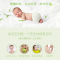 喜朗 婴儿带盖手口湿巾80片X5包装 匠心版 宝宝湿纸巾