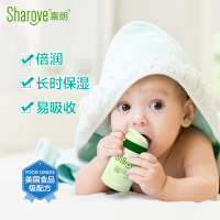 喜朗 婴儿蜂胶面霜52g新生儿防皴裂润肤霜 护脸/护体/护手/护脚