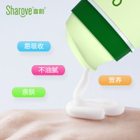 喜朗 婴儿蜂胶面霜52g新生儿防皴裂润肤霜 护脸/护体/护手/护脚