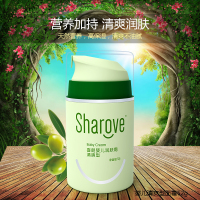 喜朗 婴儿清爽型橄榄面霜52g 清爽保湿不油腻 美国脂质体食品级配方 保湿不油腻