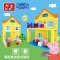 正版PeppaPig小猪佩奇情景玩具积木邦宝过家家拼插粉红猪佩奇家豪华建筑6039