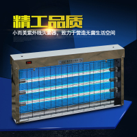 小而美紫外杀菌灯全包式豪华不锈钢60W带遥控灭菌灯带臭氧消毒 适合幼儿园家用酒店