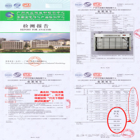 小而美紫外线杀菌灯医用灭菌器 杀菌去霉杀菌灯豪华不锈钢杀菌灯40W带遥控定时消毒灯