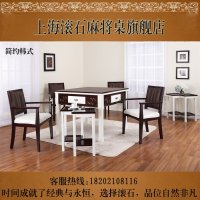 [滚石]麻将桌官方旗舰店 现代风格全自动麻将机 餐桌式麻将桌 欧式实木餐桌俩用 棋牌桌7件套 简约韩式、美克美家