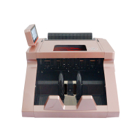 优玛仕JBYD-XY6055(B)智能点钞机数钱机商用收银家用点钱机语音播放验钞机