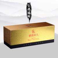 【中华特色馆 清远馆】清远雾月红 福德缘英德红茶英红九号100克（5克*20）礼盒装