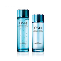 欧诗漫水氧活能水乳套装 爽肤水乳液组合 补水补氧保湿