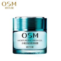 欧诗漫OSM 水氧活能清润凝露50G 面霜补水保湿 清爽型 油性肤适用