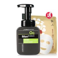 曼秀雷敦 男士 控油冰爽洁面泡沫150ml 控油清爽系列 冰爽控油 清透毛孔 M5901