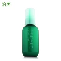 专柜正品泊美植物纯净界系列沁纯乳液 II 滋润型100ml 去黄收毛孔