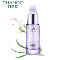 自然堂CHANDO 凝时鲜颜肌活修护精华液35ml 淡化细纹暗沉护肤精华