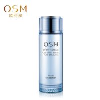 欧诗漫乳液正品 毛孔紧致清透乳100ml 补水保湿控油收缩毛孔 女士护肤品