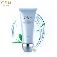 欧诗漫洗面奶女毛孔清透洁面乳男士深层清洁收缩毛孔补水保湿控油