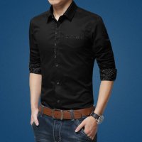 2017春装新款男装衬衫 潮男长袖英伦都市商务休闲修身版衬衣 男士长袖衬衫