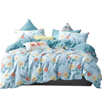 梦洁(MENDALE)纯棉四件套田园风全棉被套床单学生宿舍四件套件床上用品