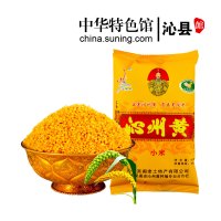 [买六送一]山西沁州黄小米优级2016新小米食用农家五谷杂粗月子粮食小米子粥