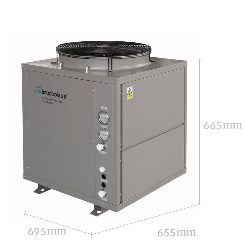 西奥多循环式T5系列2-25P RS-11GX 商用机工程机空气源热泵热水器 空气能图片