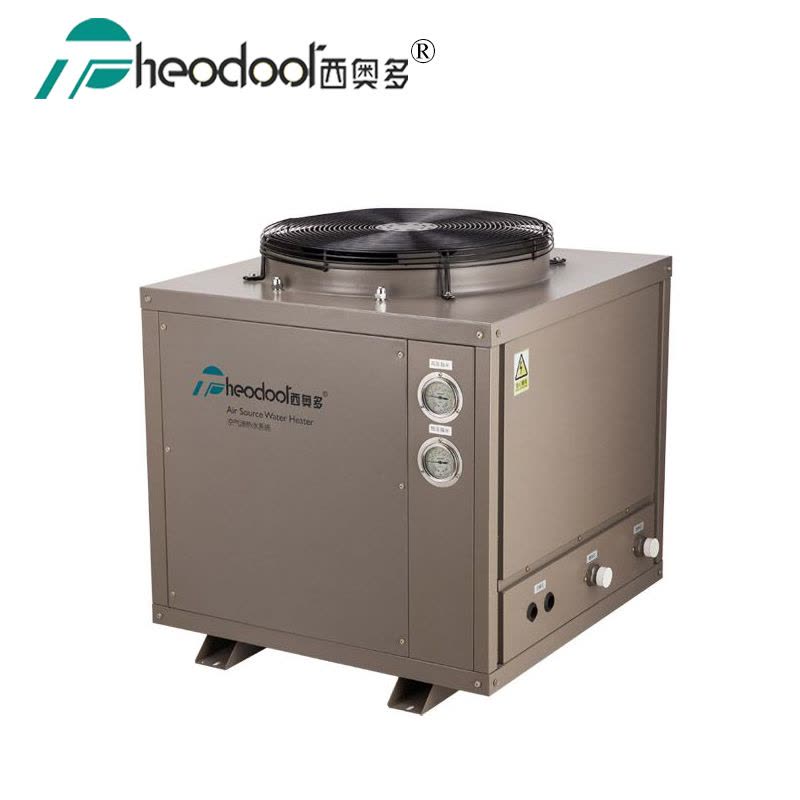 西奥多循环式T5系列2-25P RS-11GX 商用机工程机空气源热泵热水器 空气能图片