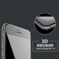 尚本 苹果6S曲面钢化玻璃保护贴膜 适用于iPhone6//6S 3D曲面钢化膜-黑色4.7寸