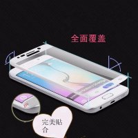 尚本 三星s6 edge曲面钢化玻璃膜3D全屏保护膜 适用于 三星S6edge/edge+ 3D曲面钢化膜 白色
