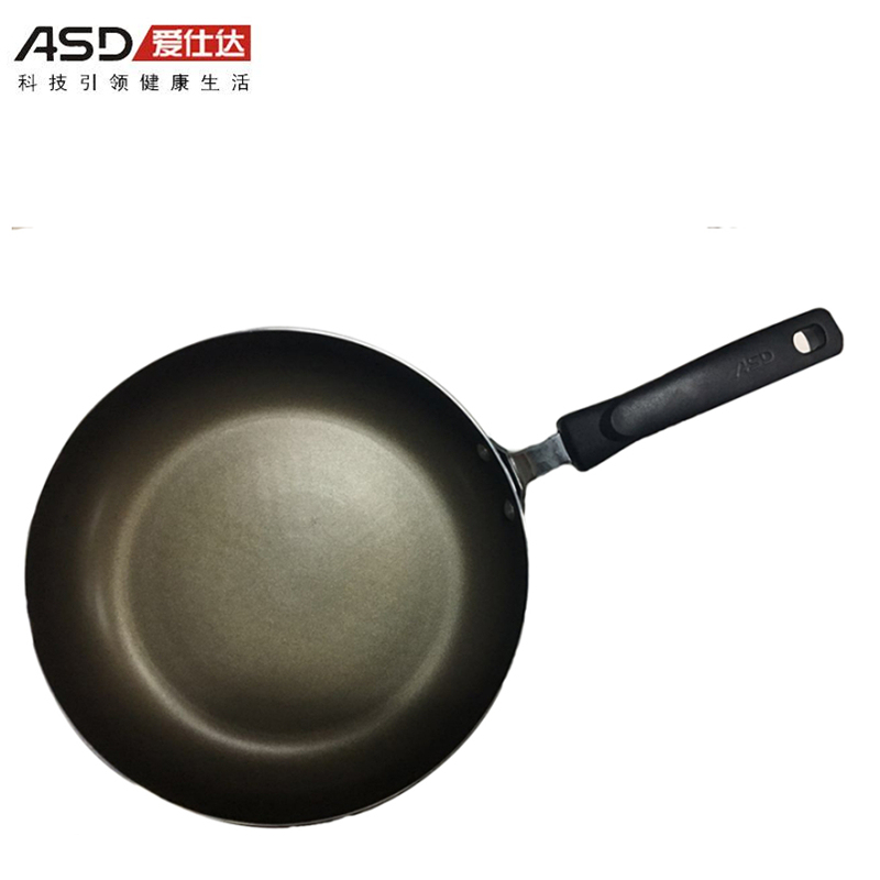 ASD/爱仕达煎锅 26CM 不粘平底锅无烟煎锅JXE8226