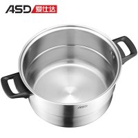 ASD爱仕达28cm三层不锈钢复底蒸锅QN1528