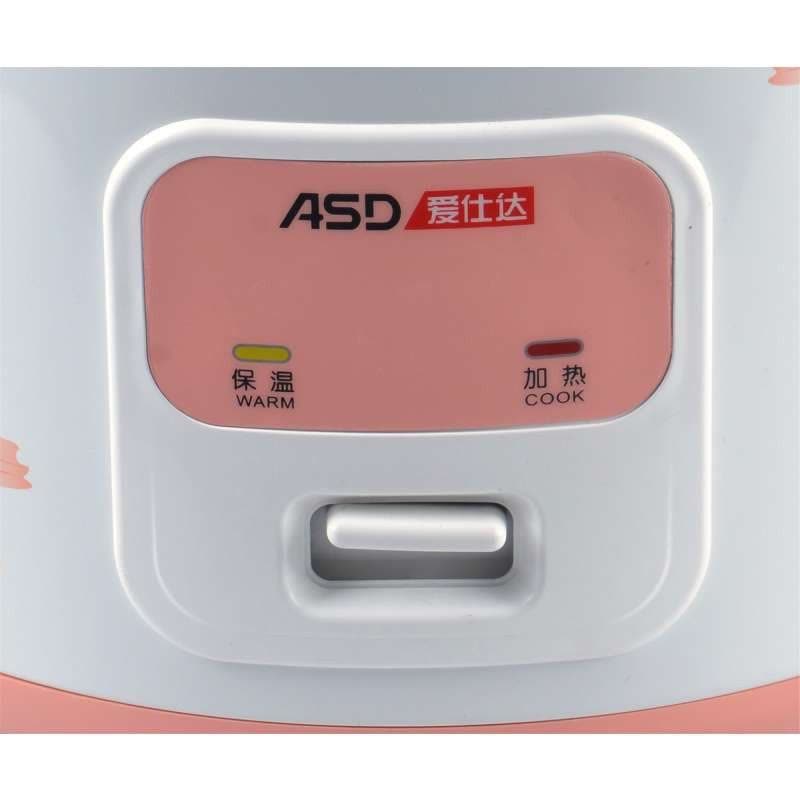 爱仕达电饭煲AR-Y3065图片