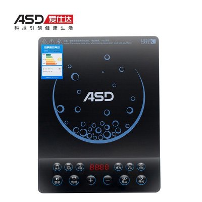 ASD/爱仕达火锅电磁炉 AI-F2167A 黑晶面板 聚能线盘 正品联保