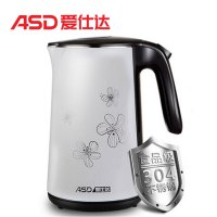 ASD/爱仕达 AW-1539S电热水壶1.5L防烫304不锈钢烧水壶 进口温控 正品联保