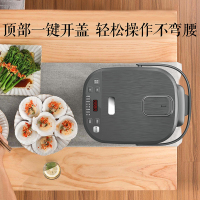 爱仕达微电脑电饭煲24小时预约3-6口之家AR-F40E575