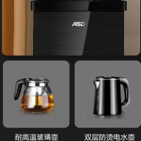 爱仕达茶吧机智能多段控温下置饮水机AW-CBJ2