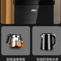 爱仕达茶吧机智能多段控温下置饮水机AW-CBJ2