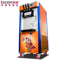 lecon/乐创洋博 立式冰淇淋机商用 雪糕圣代机甜筒 冰激凌机冰激淋机 全自动不锈钢 升级版橙色