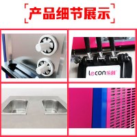 lecon/乐创洋博 立式冰淇淋机商用 雪糕圣代机甜筒 冰激凌机冰激淋机 全自动不锈钢 升级版橙色