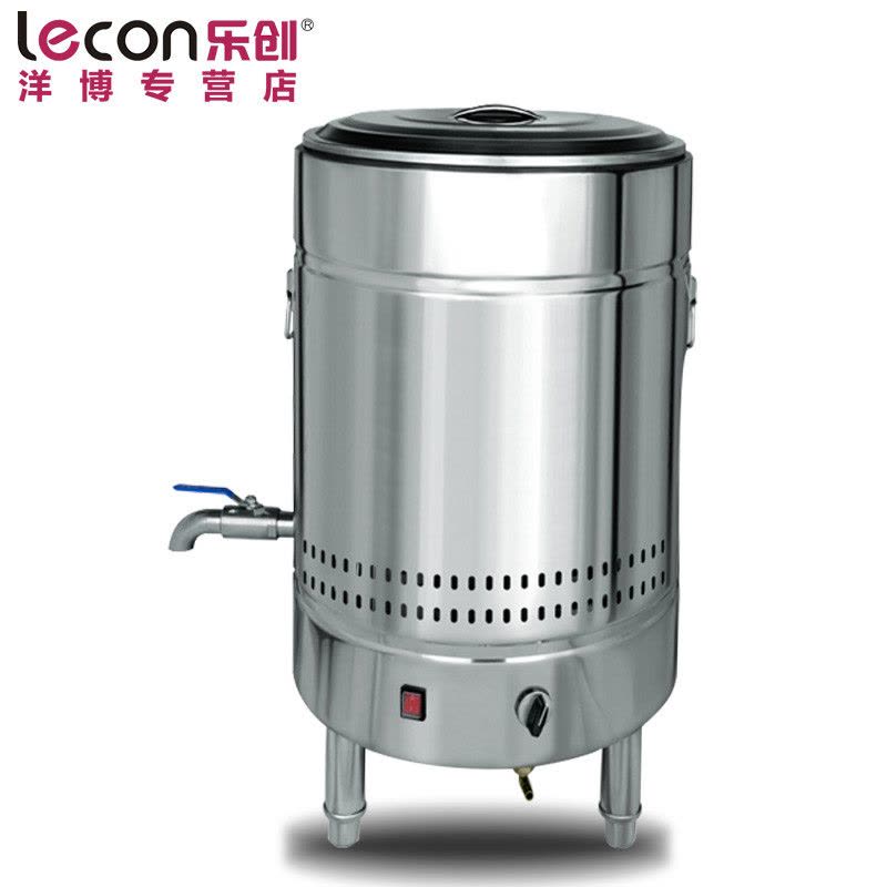 lecon/乐创洋博 40型 燃气煮面炉商用 50L汤面炉汤粉炉立式煮面桶节能电热炉麻辣烫锅图片