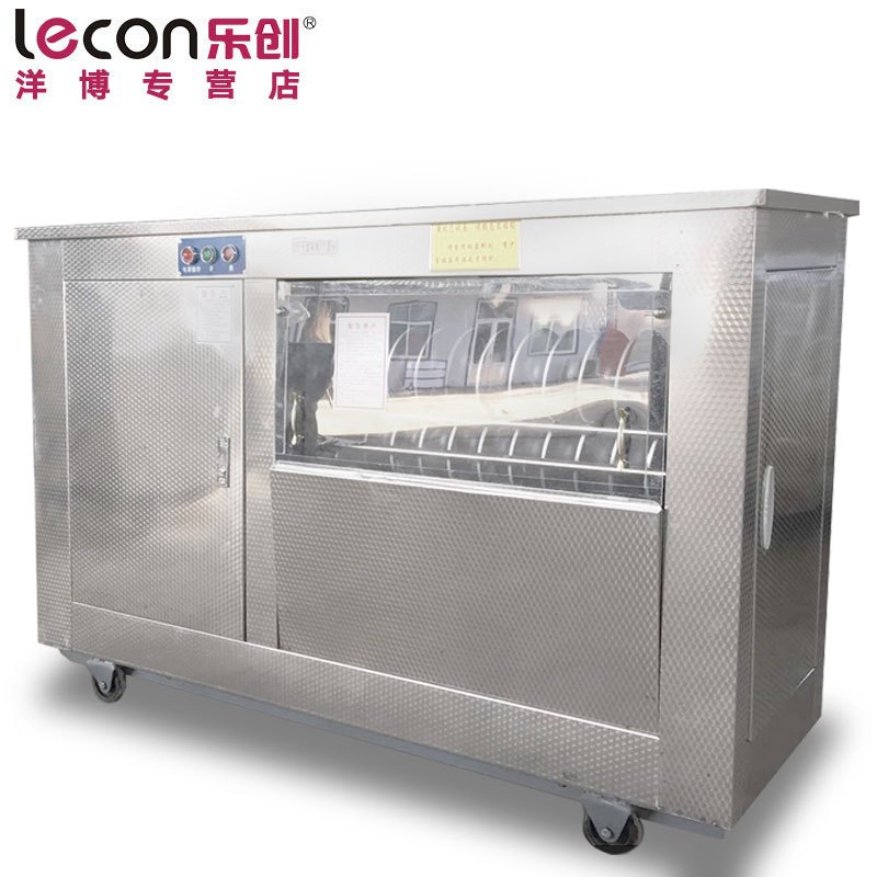 lecon/乐创洋博 商用馒头机包子机全自动小型包成型机全蒸馒头器切馍机不锈钢