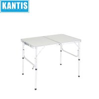 康提斯(Kantis)折叠桌 90CM(厘米)户外折叠桌 便携折叠桌椅 家用旅行自驾游餐桌